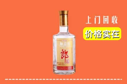 黔东南州三穗求购高价回收老郎酒